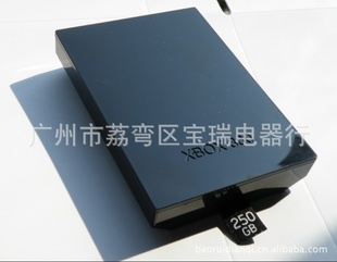 XBOX360配件XBOX360硬盘壳XBOX360薄机硬盘壳信息