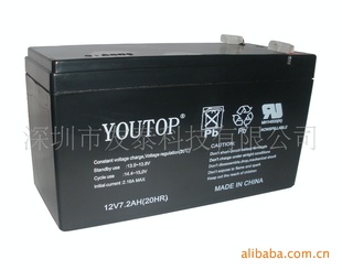 厂家蓄电池低价,12V7.2AH,铅酸蓄电池12v,欢迎采购蓄电池信息