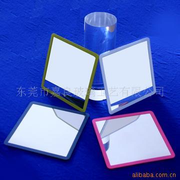 混批/支付宝/各种材质/清晰/镜子信息