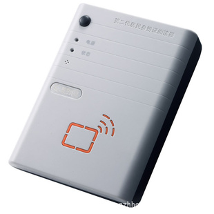 国腾GTICR100-01二代身份证阅读器USB接口接供二次开发包信息