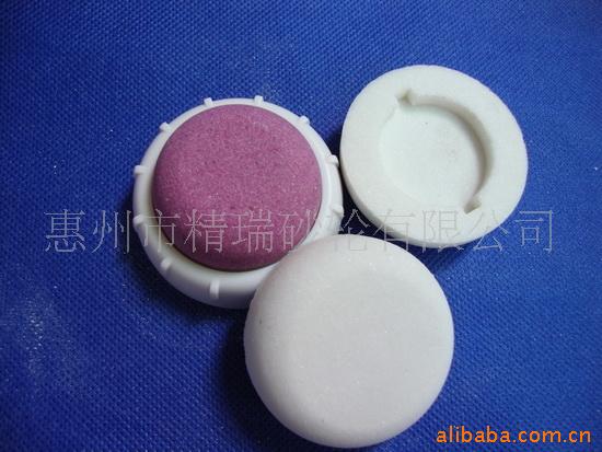 磨脚轮白色按摩石008信息