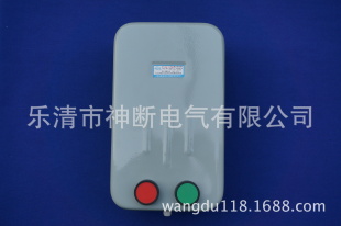 【直销】QC36-20TA上海浦东磁力起动器信息
