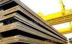 供应40cr钢板￠新价格￠40cr钢板厂家信息