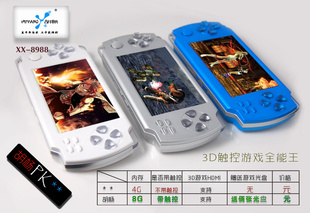 胡杨厂家直销新品PMPXX-8988触摸按键3D游戏机信息