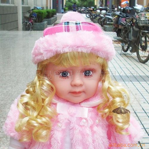 智能玩具多娜24寸塑胶仿真娃娃发声音乐信息