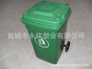 批发多种造型颜色的塑料垃圾桶信息