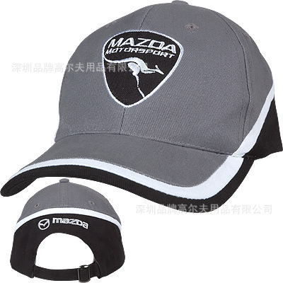 帽子 Mazda 4S店,汽车服务商,赛事活动,高尔夫邀请赛信息