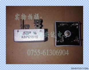 【实体店】现货全新进口原装正品SEP桥堆KBPC1510信息