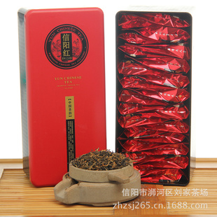 厂家直批发信阳红礼盒装红茶150克装支持混批满包邮信息