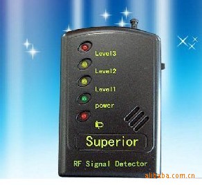 热销台湾确保安SH-055DRV无线信号侦测器/探测狗信息