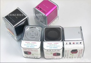大量正品原装音乐天使可插TF便携式迷你音箱MP3音箱MD06信息