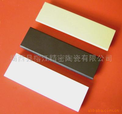 厂家直销低价销售陶瓷烫发板(图)信息