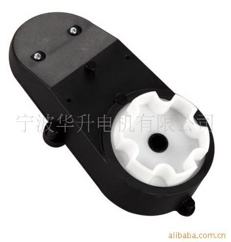 RS380电动童车齿轮箱。信息