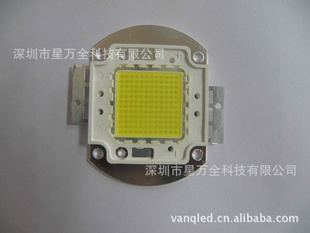 LED集成白光灯珠深圳厂家直销LED集成白光灯珠150W信息