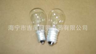 专业透明高亮度管型灯泡信息