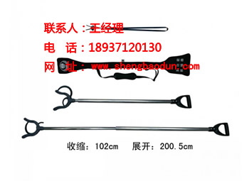 SBD多功能抓捕器厂家 校园钢叉价格2013双十一提前放信息