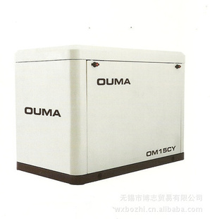 欧玛船载极超静音发电机组柴油发电机单相发电机OM100CY信息