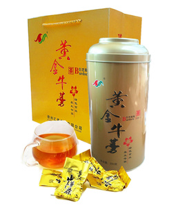 黄金牛蒡茶片茶丝茶铁罐圆粒茶(图)信息