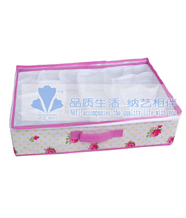 厂家直销纳艺田园玫瑰十八格透明有盖文胸内衣盒收纳盒信息