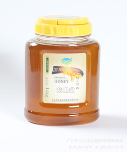 纯天然龙眼蜜增强记忆力开胃益脾桂圆蜂蜜1500g瓶装批发信息
