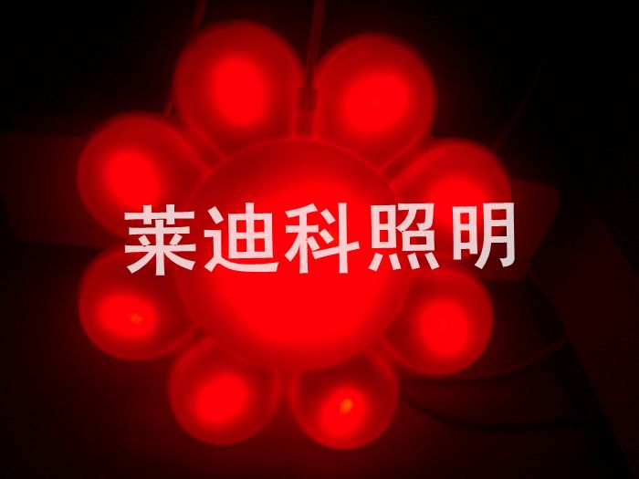 LED太阳花灯-LED笑脸灯系列材料-LED向日葵花灯商家信息