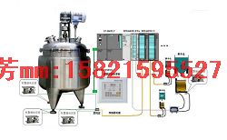 优质传感器反应釜称重模块 称重电子秤模块 工业模块信息