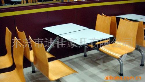 快餐桌,麦当劳餐桌肯德基餐桌,快餐桌椅,餐桌椅信息