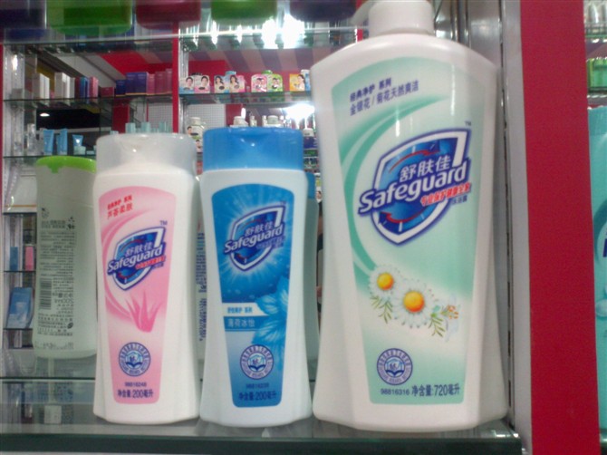 上海舒肤佳香皂沐浴露夏季防暑用品龙虎四件套批发团购信息