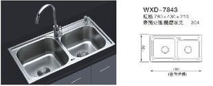 厂家直销304整体拉伸高档不锈钢水槽/厨盆WXD-7843信息
