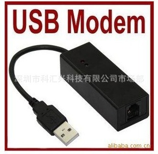 USBMODEM传真猫信息