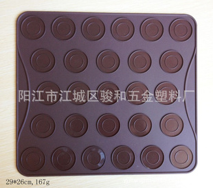 siliconecakemold硅胶蛋糕模具Macarons马卡龙垫子信息