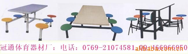 玻璃钢餐桌椅,六位餐台信息