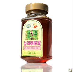 野生蜂蜜蜂蜜批发益母草蜜500克通络活血厂家低价直销信息