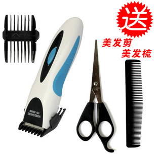 鸿盛HS-3006B充电式电推剪 适用老人成年儿童 庞物信息