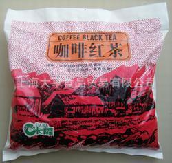 桔杨卡萨咖啡红茶珍珠奶茶原料信息