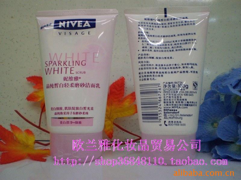 NIVEA/妮维雅晶纯皙白轻柔磨砂洁面乳100G信息