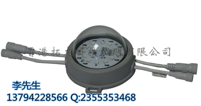 3w贴片点光源 点光源模组 China LED Light信息