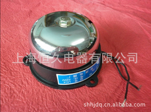 【专业生产特价销售】电铃电笛讯响器UC4-552寸(内击式)信息