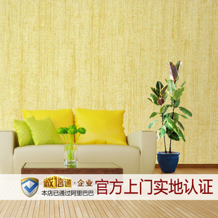 【优质】高档进口材质PVC压花现代客厅卧室背景细条纹墙纸信息