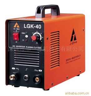 长期批发LGK-40手持逆变式空气精密等离子切割机lgk-40信息