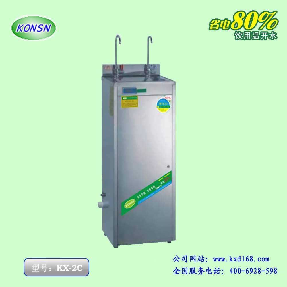 成都工厂节能王2c饮水机信息