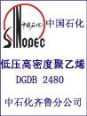 齐鲁专用料DGDB2480信息