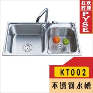 厂家KT002304不锈钢水槽,菜槽,洗涤槽,厨房水槽,不锈钢盆信息