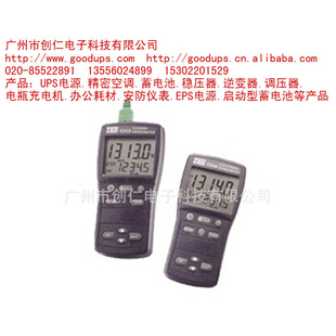 数字温度计TES-1314A台湾泰仕数字显示温度计TES-1314仪表仪器信息