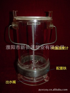 有机玻璃采水器，水样采集器，水质采样器，取样桶！2升带配重铁信息