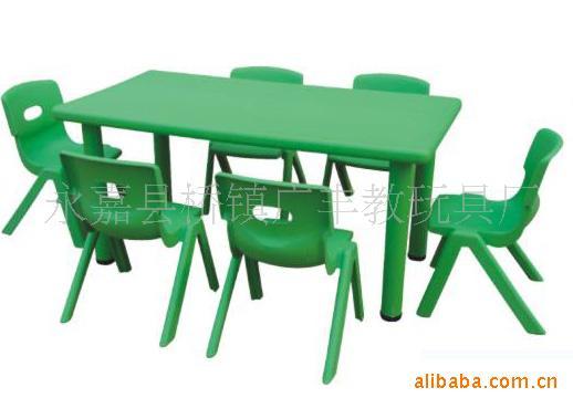 儿童桌椅/幼儿园长方桌/塑料桌信息