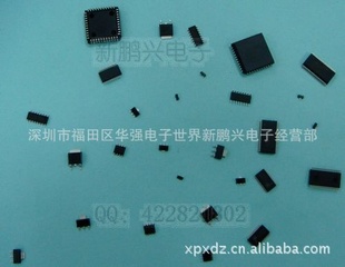 热卖MB8S2013年新到货优势产品专营各品牌IC信息