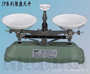 JP架盘天平、JP-A扭力架盘天平信息
