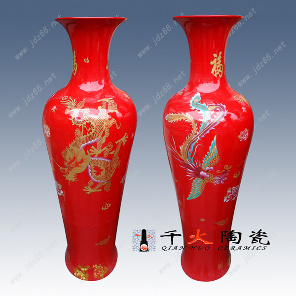 花瓶 花瓶套件 中国红陶瓷大花瓶价格信息