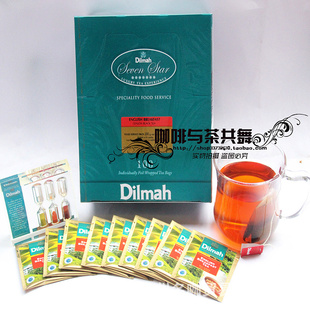 Dilmah迪尔玛红茶伯爵红茶大吉岭锡兰特级英式早餐英式午餐信息